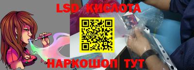 кокаин премиум Кимры