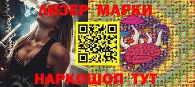 кокаин премиум Кимры
