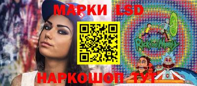 синтетический гашиш Кингисепп