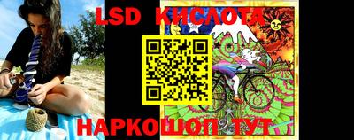 кокаин премиум Кимры