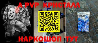 кокаин премиум Кимры