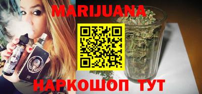 синтетический гашиш Кингисепп