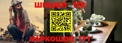 соль курить ск Кинель