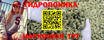 соль курить ск Кинель
