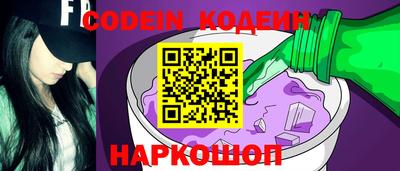 синтетический гашиш Кингисепп