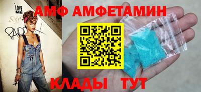 синтетический гашиш Кингисепп