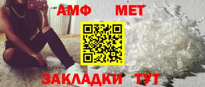 кокаин премиум Кимры