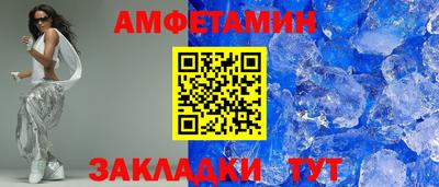 кокаин премиум Кимры