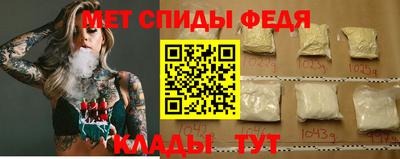 соль курить ск Кинель