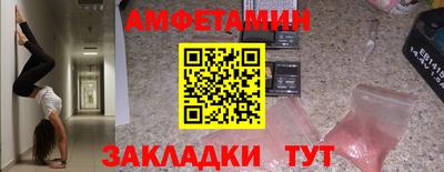 соль курить ск Кинель
