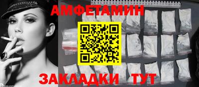 кокаин премиум Кимры