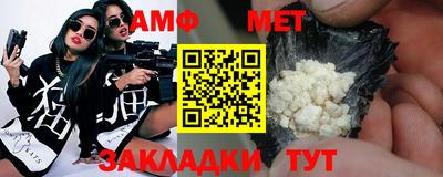 синтетический гашиш Кингисепп