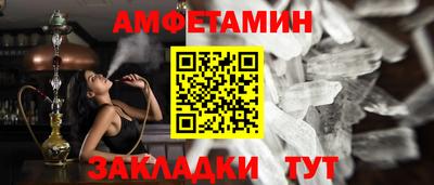соль курить ск Кинель