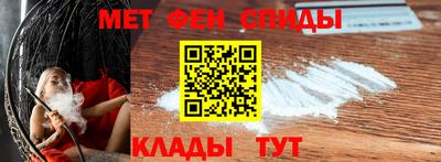 соль курить ск Кинель