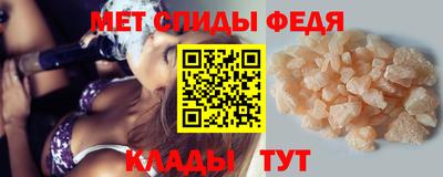 кокаин премиум Кимры