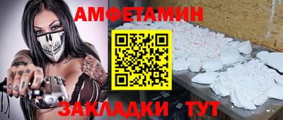 кокаин премиум Кимры