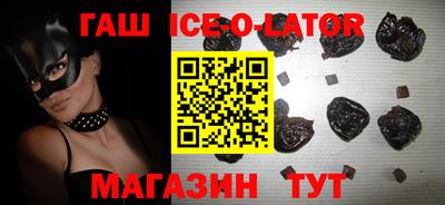 соль курить ск Кинель
