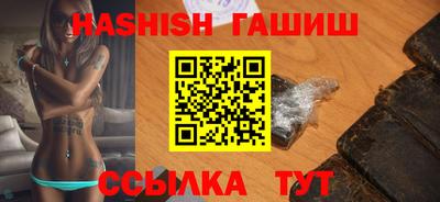 соль курить ск Кинель