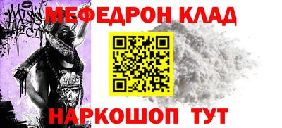 синтетический гашиш Кингисепп