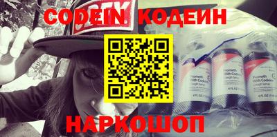 кокаин премиум Кимры
